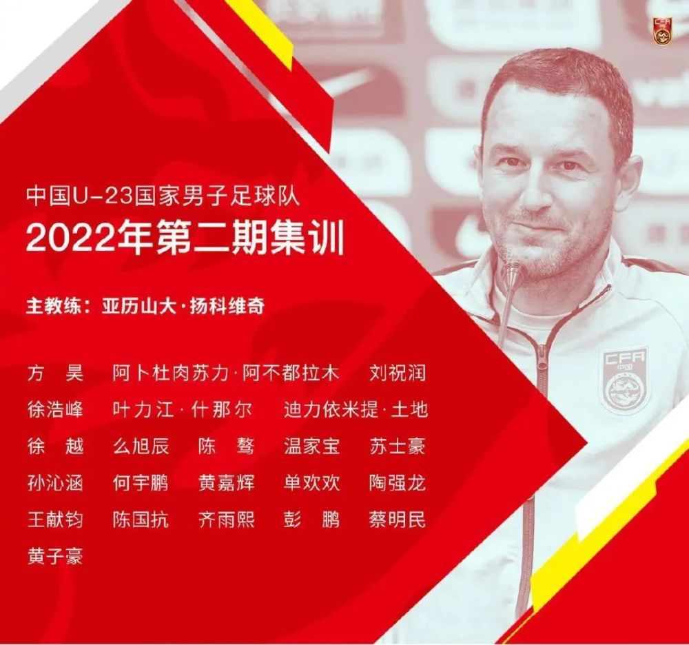 这部电影拍给每一个人，希望你可以在这部电影里找到自己的曾经，找到自己青春时奋不顾身的勇气